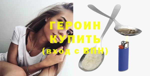 мяу мяу мука Белокуриха