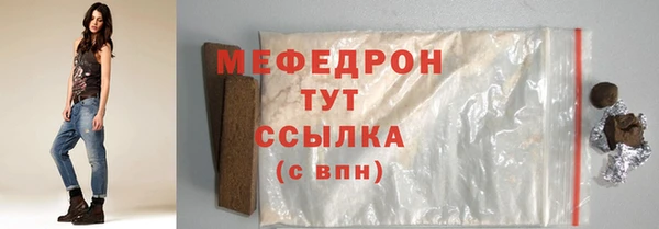 метадон Балабаново