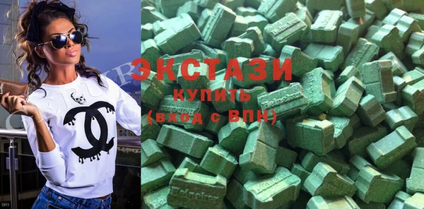 мяу мяу мука Белокуриха