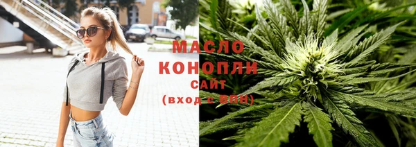 ПСИЛОЦИБИНОВЫЕ ГРИБЫ Белоозёрский