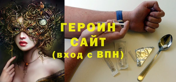 ПСИЛОЦИБИНОВЫЕ ГРИБЫ Белоозёрский