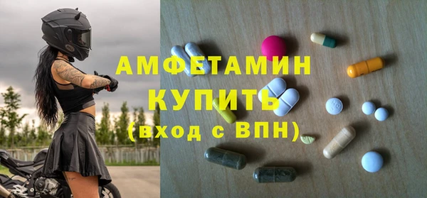 ешки Балахна