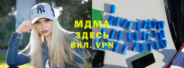 ПСИЛОЦИБИНОВЫЕ ГРИБЫ Белоозёрский