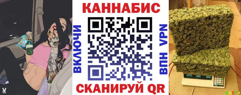 Конопля тримм  KRAKEN зеркало  Пионерский 